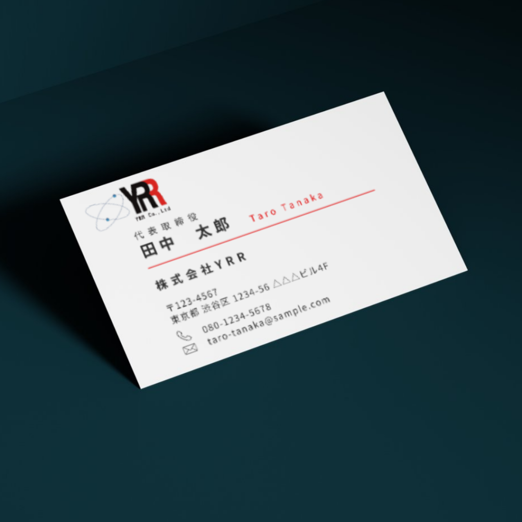 businesscard